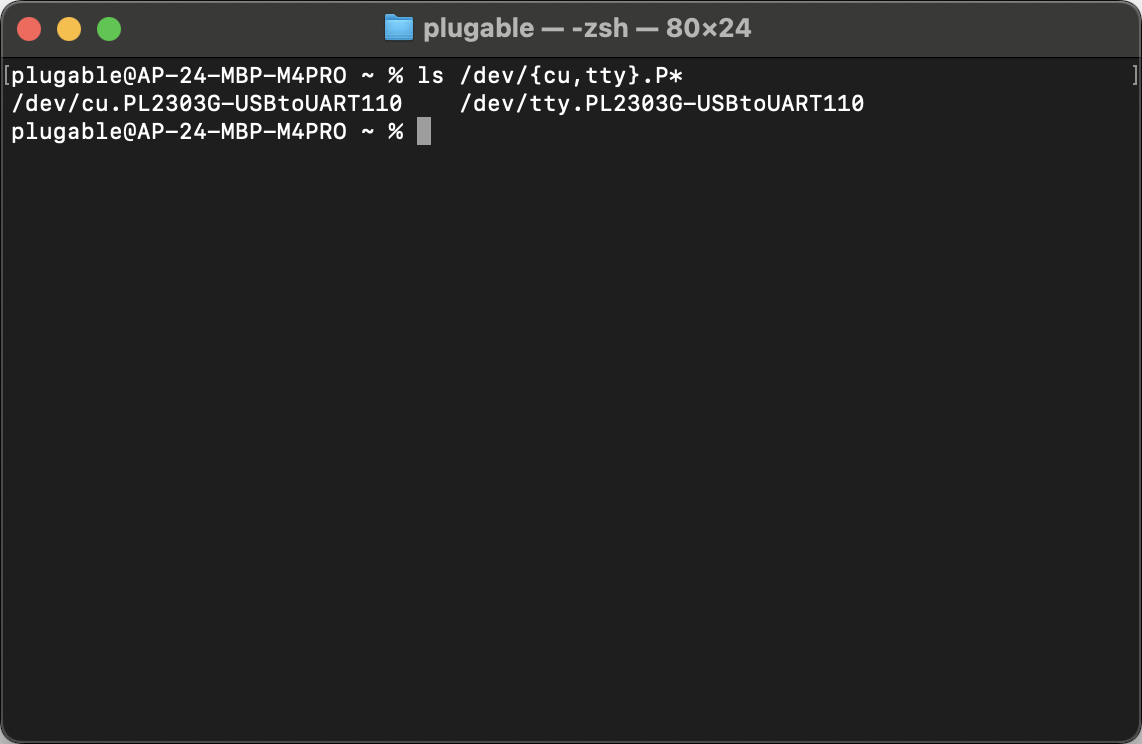 macOS terminal list serial devices