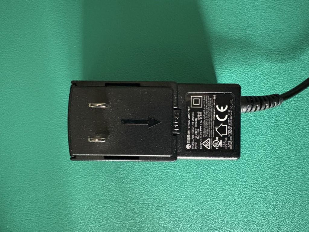 ud-6950z_power_adapter_resized