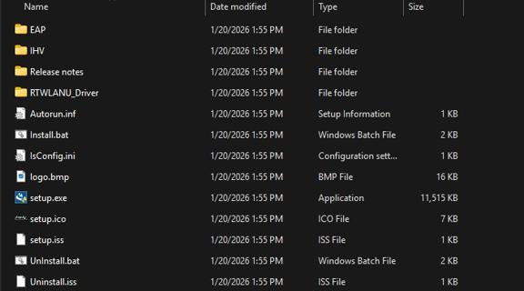 Folder view showing setup.exe