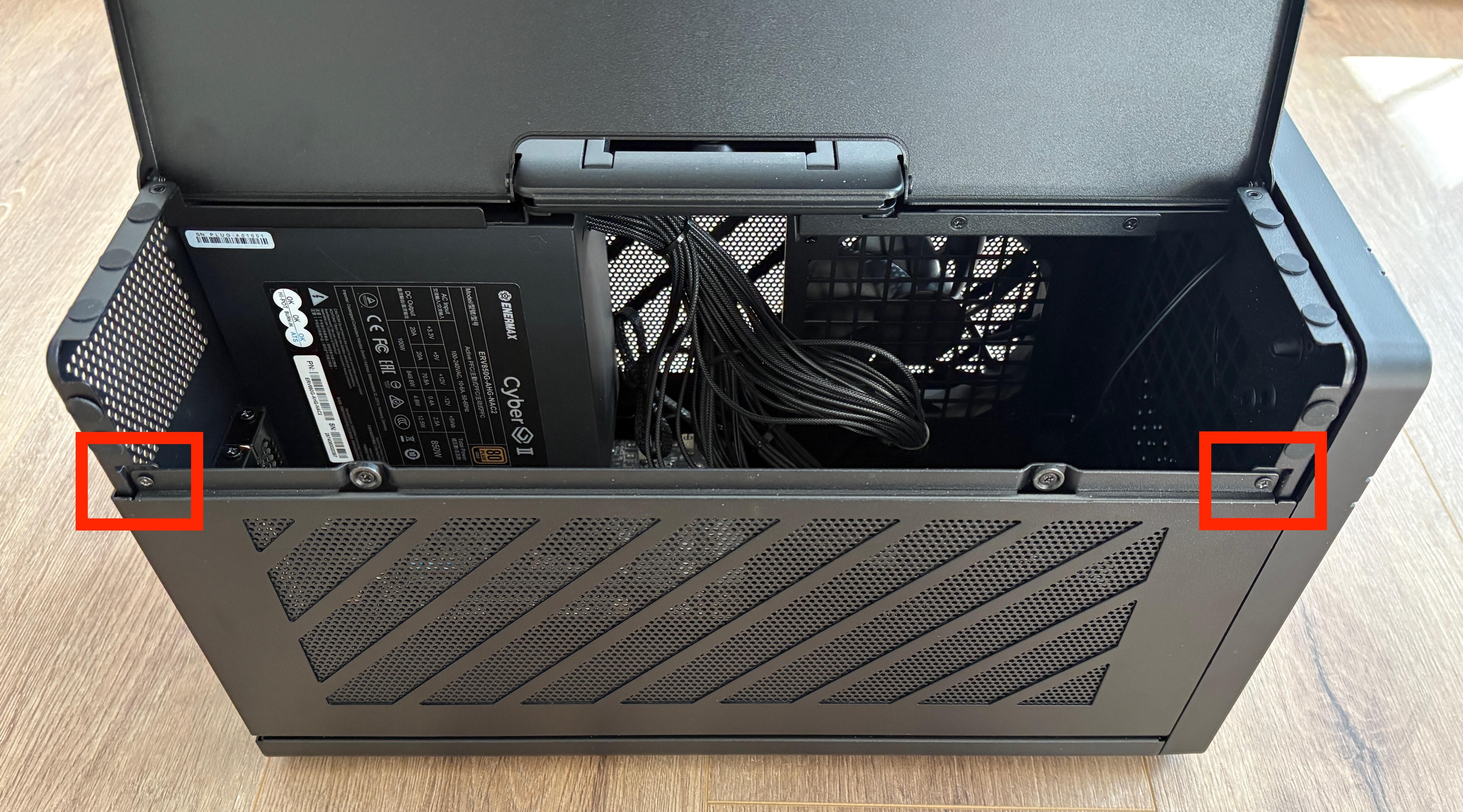 tbt5-ai upper lid open screws highlighted