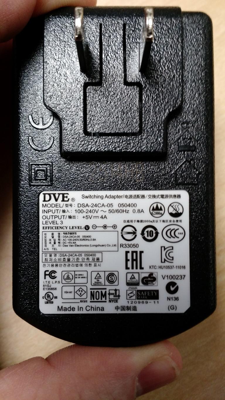 UD-3900 Power Adapter Photo